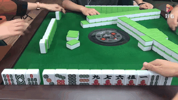 皮皮斗地主四川麻将下载安装