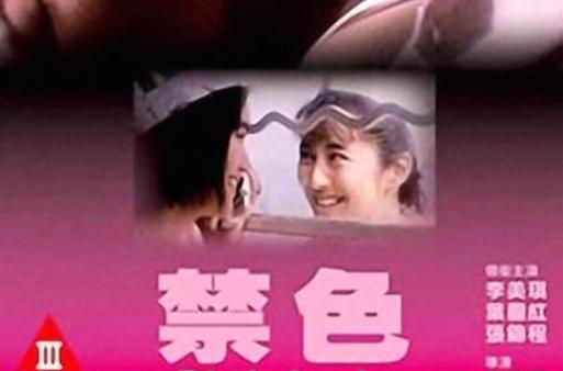 红脸最不能穿的颜色图标