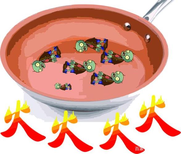 僵尸是吃什么东西图标