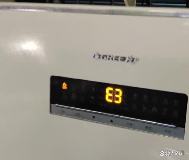 格力空调开机显示E3