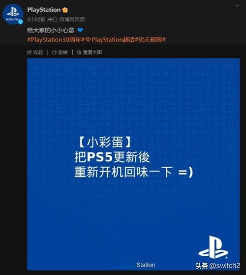 ps3破解能玩ps2游戏吗