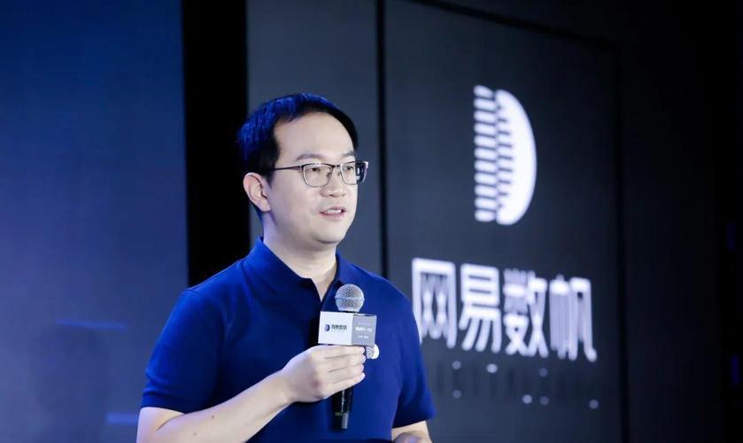 网易数帆