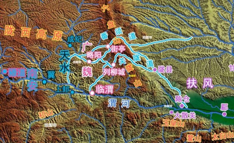 街亭详细地图