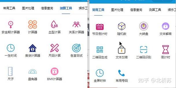 玩qq小程序卡顿什么原因