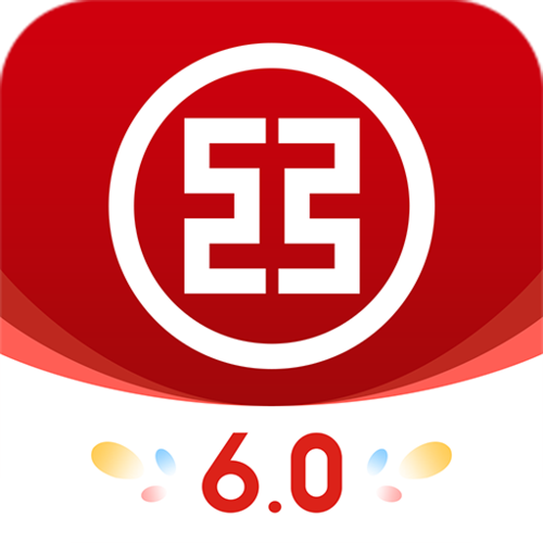官方中国工商银行手机app下载图标