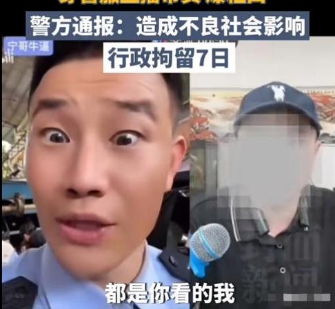 主播骗你最明显三个特征