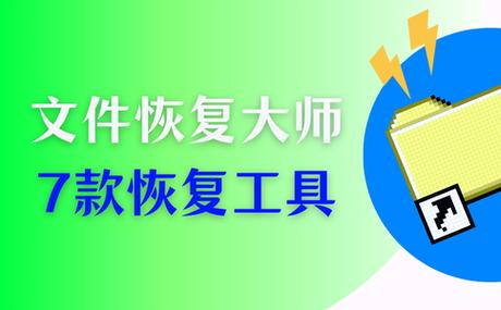 qq保存的文件在文件管理中怎么找
