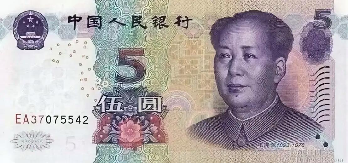 五十元钱的表情包