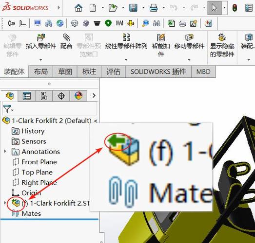 solidworks模板导入