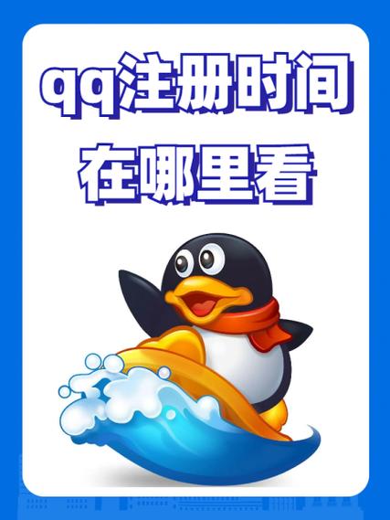 腾讯动漫官网免费入口截图