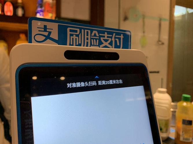老年人用支付宝安全吗