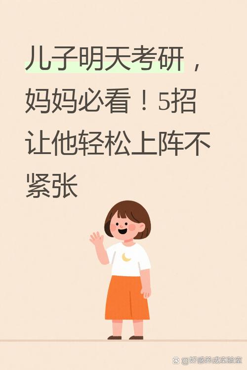 qq状态自定义软件