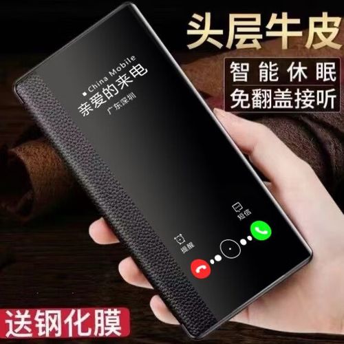 vivo免翻盖接听设置方法视频