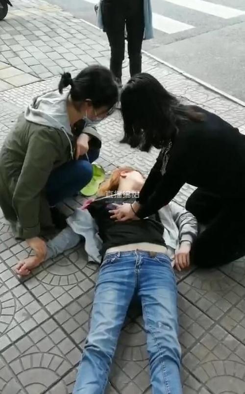救人小姐姐