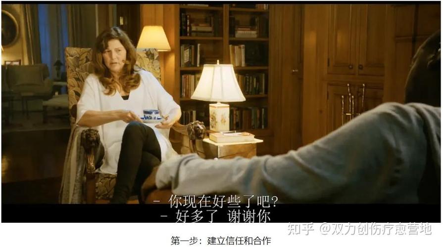 逃出绝命镇剧情解析