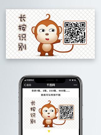 长按图片识别怎么设置图标