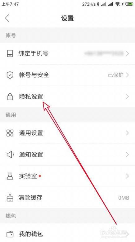 快手评论怎么突然没了截图