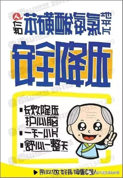Pop.im 更新内容