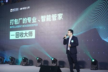 电脑上能调出已删的聊天记录吗