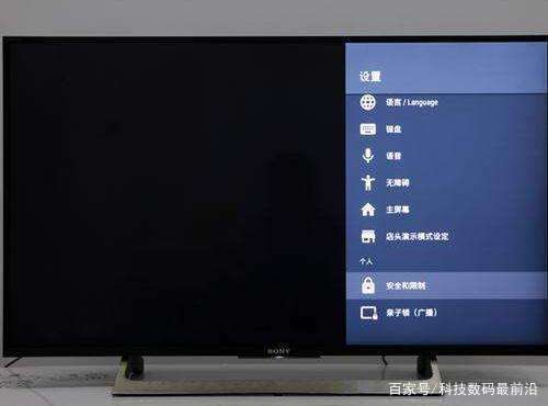 小米电视不出声音截图