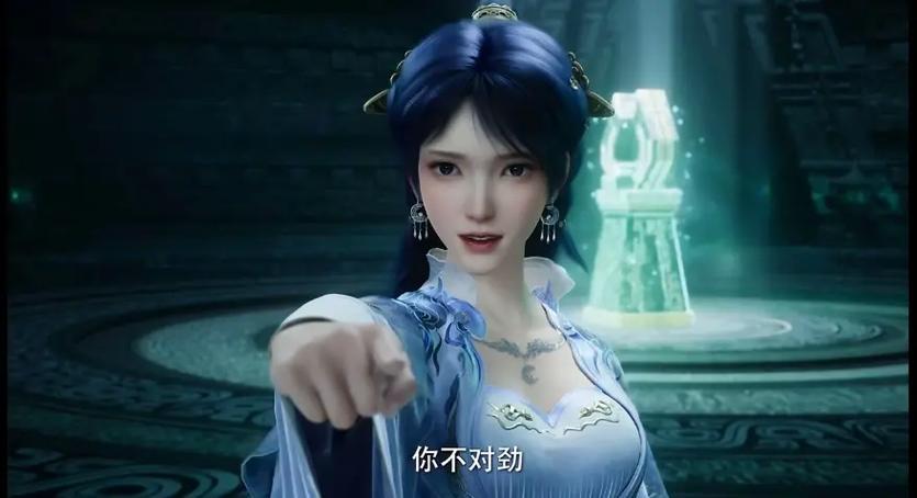 小月亮被叶凡绑在树上是五十几集