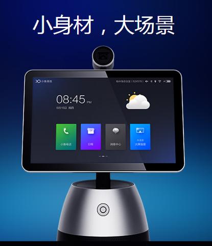 小鱼易连直播收费吗截图