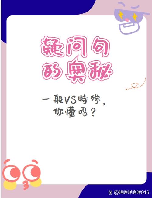 女人只发一个问号啥意思游戏截图