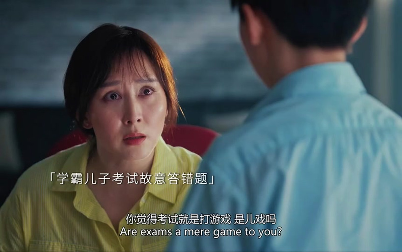 电影《悦时光》在线观看