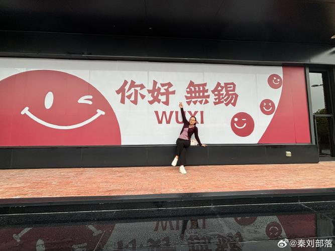 打卡的新意