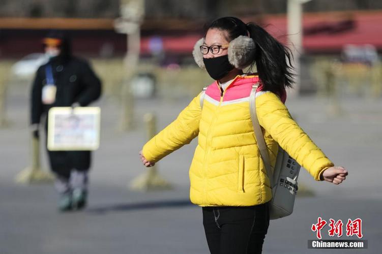 抗寒黑科技衣服