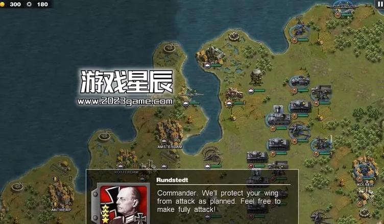 将军的荣耀3下载v1.7.0