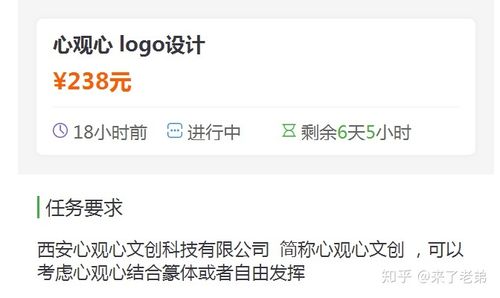 大鹏教育怎么接兼职