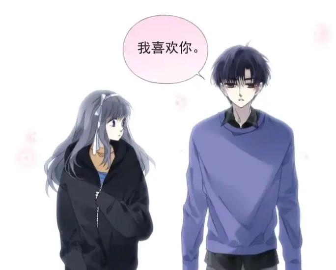 蓝翅漫画全集免费漫画
