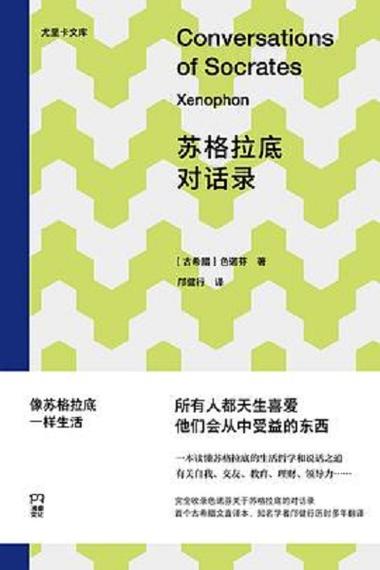 男女聊天记录图片图标