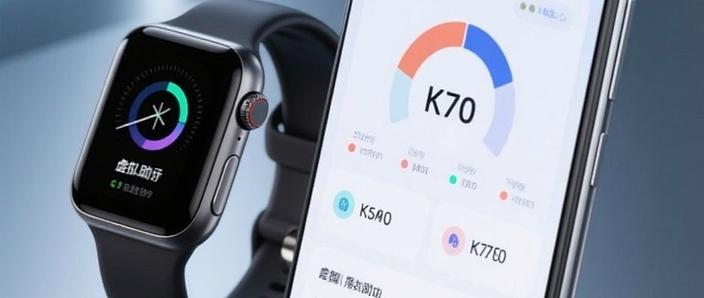 小米k70初始音量