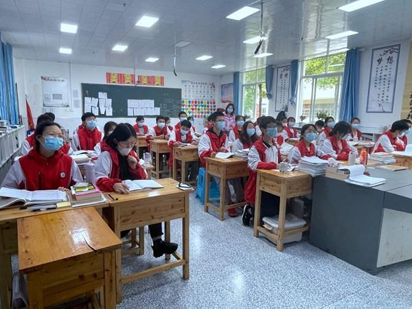 巴蜀云校班