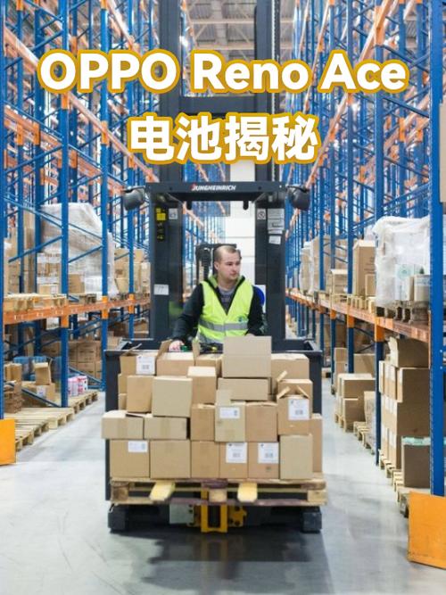 oppoace电池耐用吗
