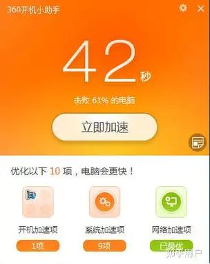 bios设置ssd第一启动盘