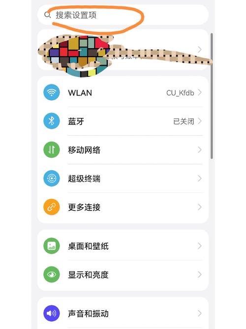 华为云相册照片怎么导出