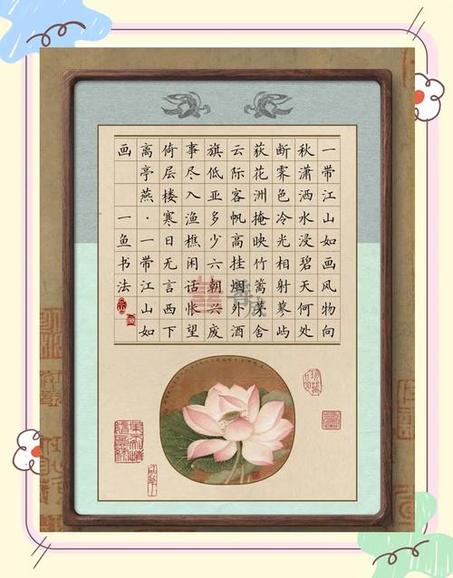 孤九缘怎么不写了