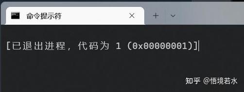 cmd关闭进程