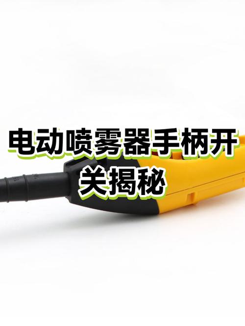 手柄进水按键失灵截图