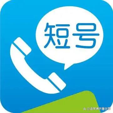 被别人加入家庭短号怎么退出