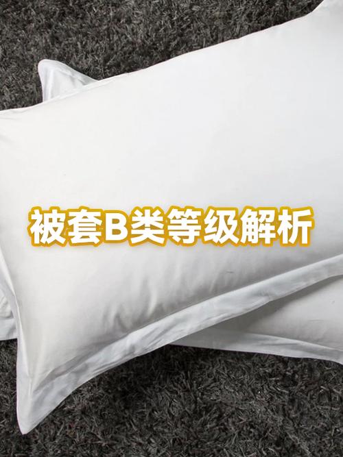 男人内裤放枕头下是吉是凶