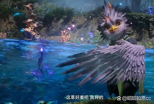 原来我是妖二代TXT免费下载