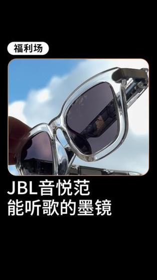 哈曼卡顿琉璃好还是卫星好