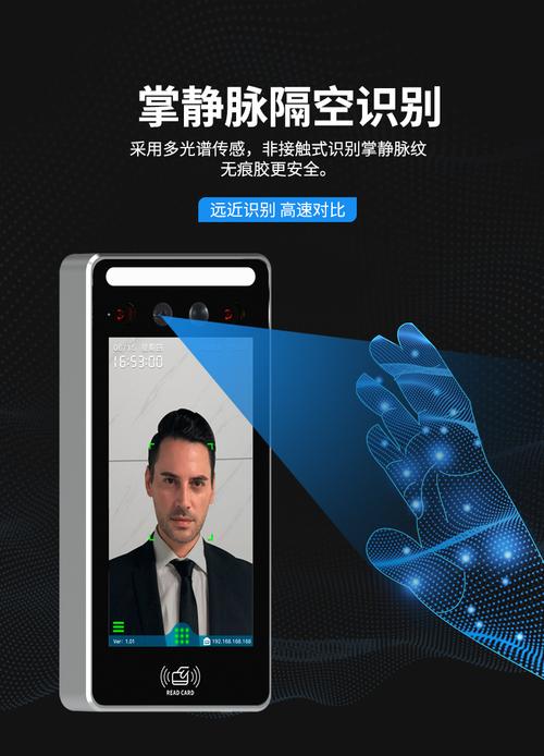 第三方指纹鉴定机构