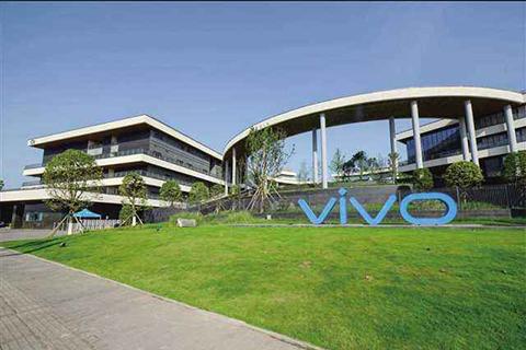 vivo 中文一般音译为维沃