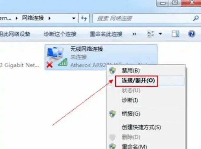 war3局域网无法联机