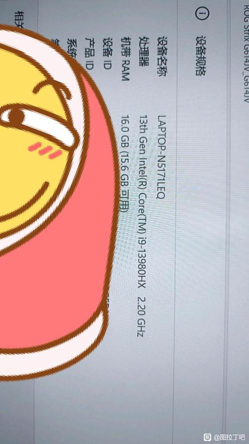 电脑玩游戏开始掉帧缩略图